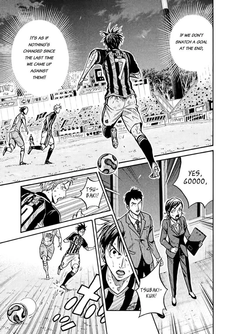 Giant Killing Chapter 438 page 7