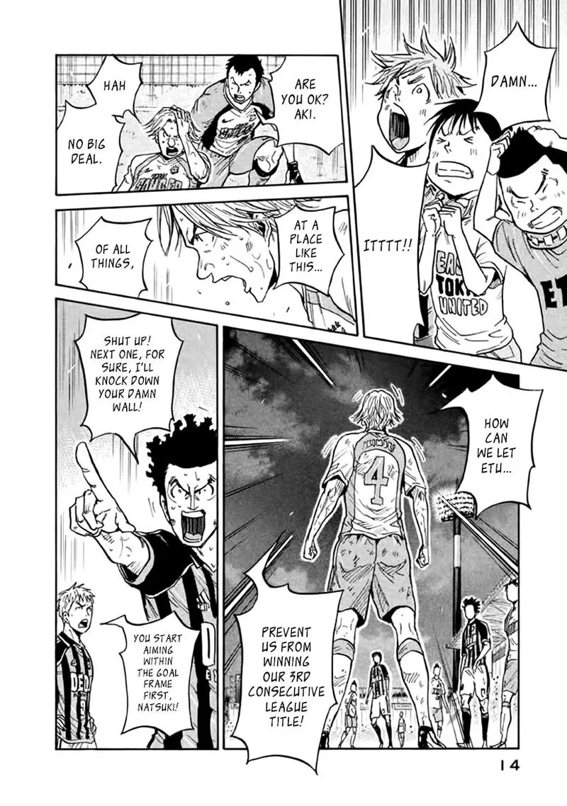 Giant Killing Chapter 438 page 14