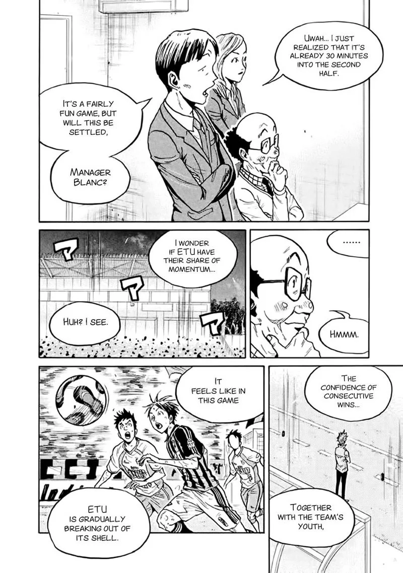 Giant Killing Chapter 439 page 10