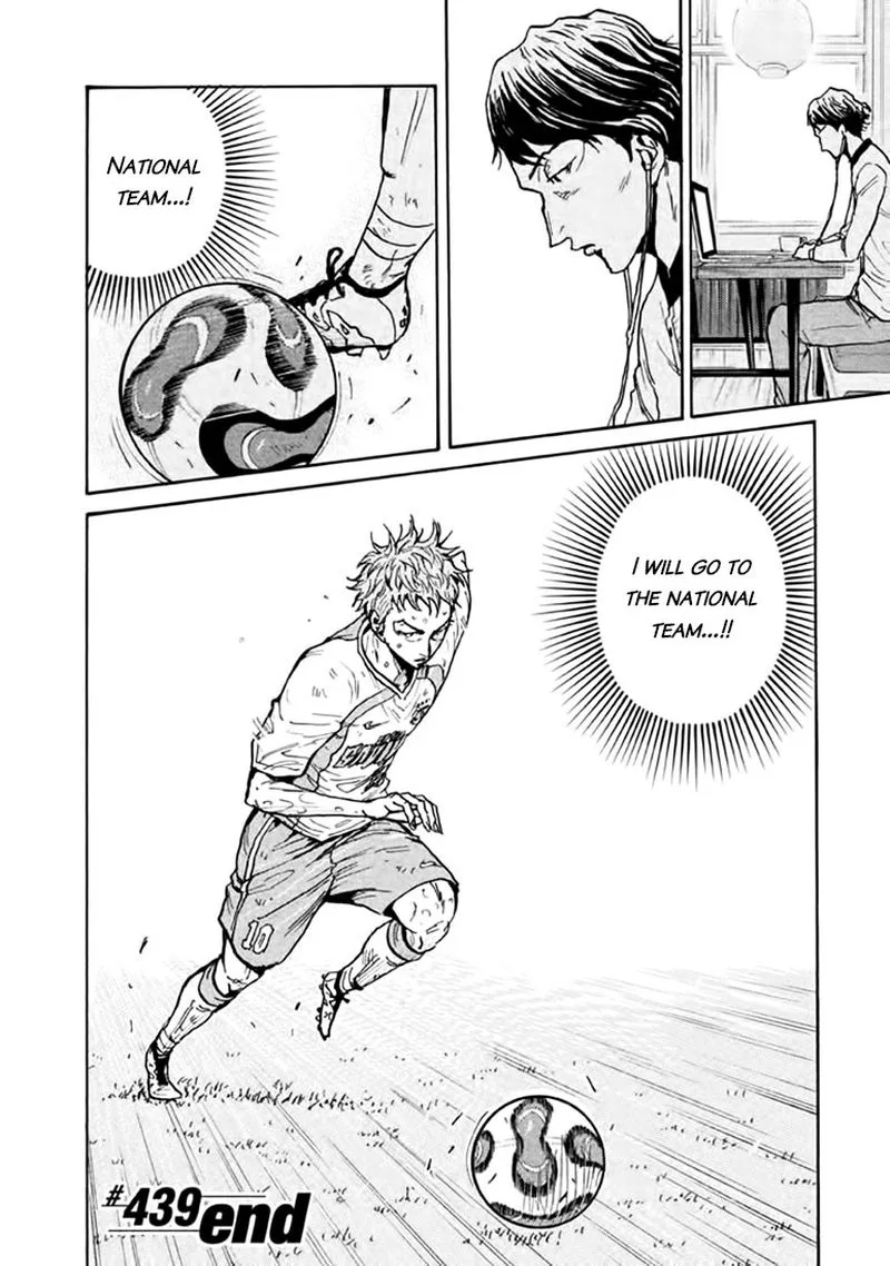 Giant Killing Chapter 439 page 22