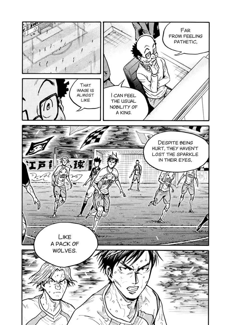 Giant Killing Chapter 439 page 12