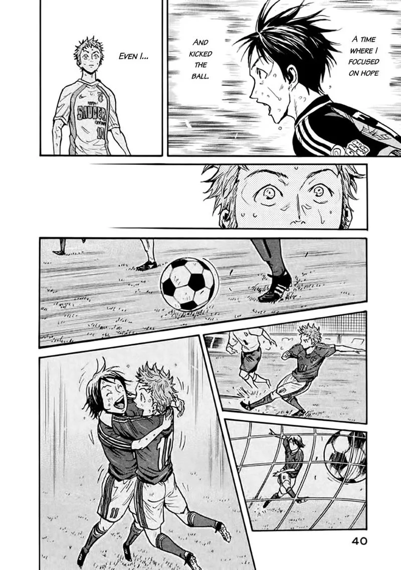 Giant Killing Chapter 439 page 16
