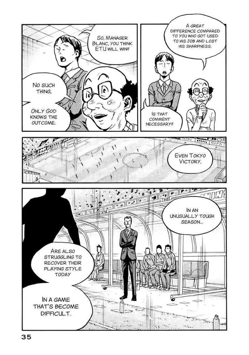 Giant Killing Chapter 439 page 11