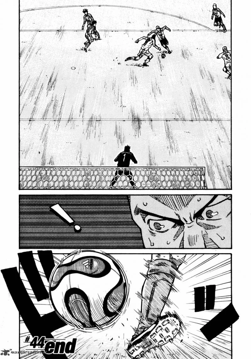 Giant Killing Chapter 44 page 21