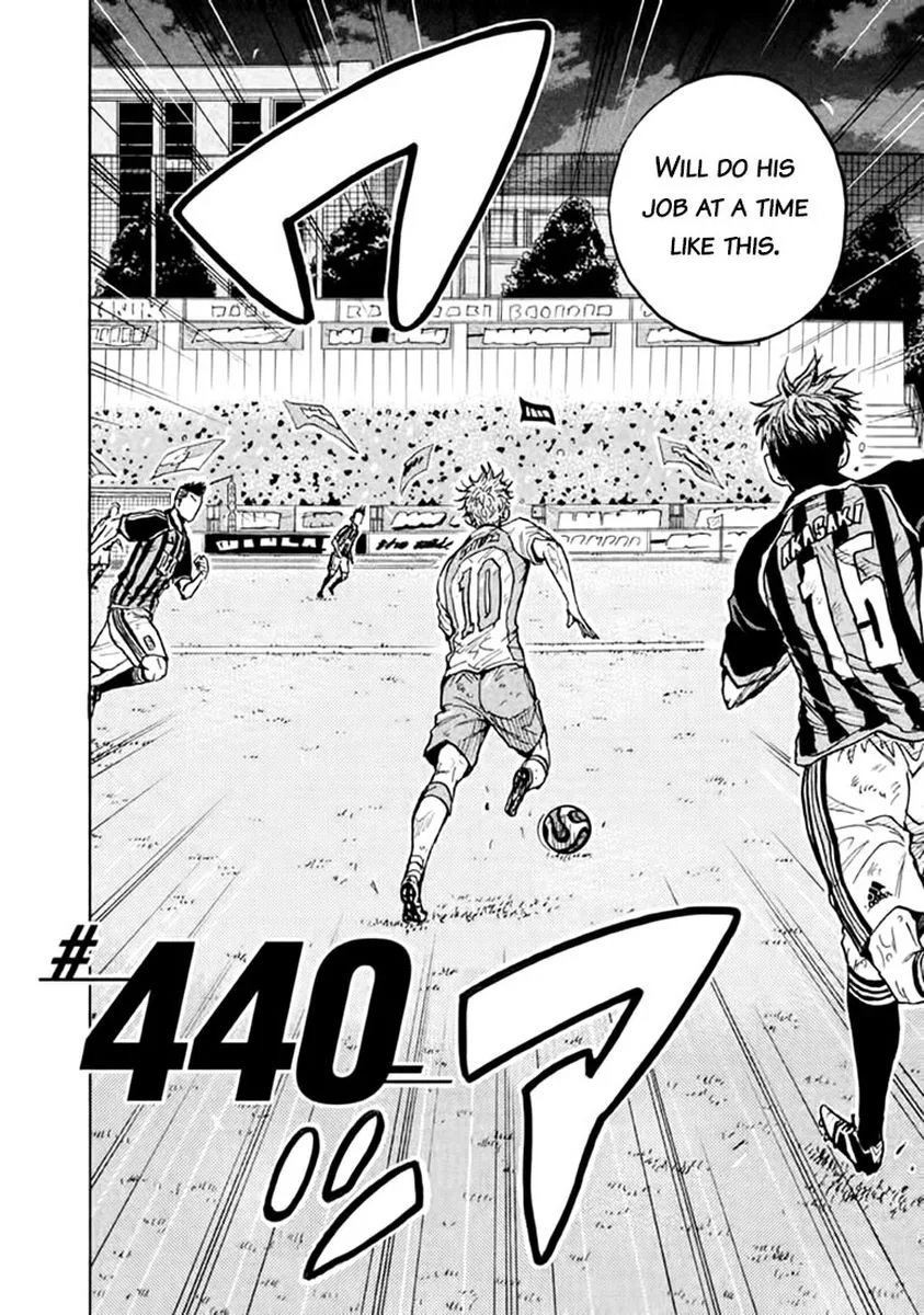 Giant Killing Chapter 440 page 2