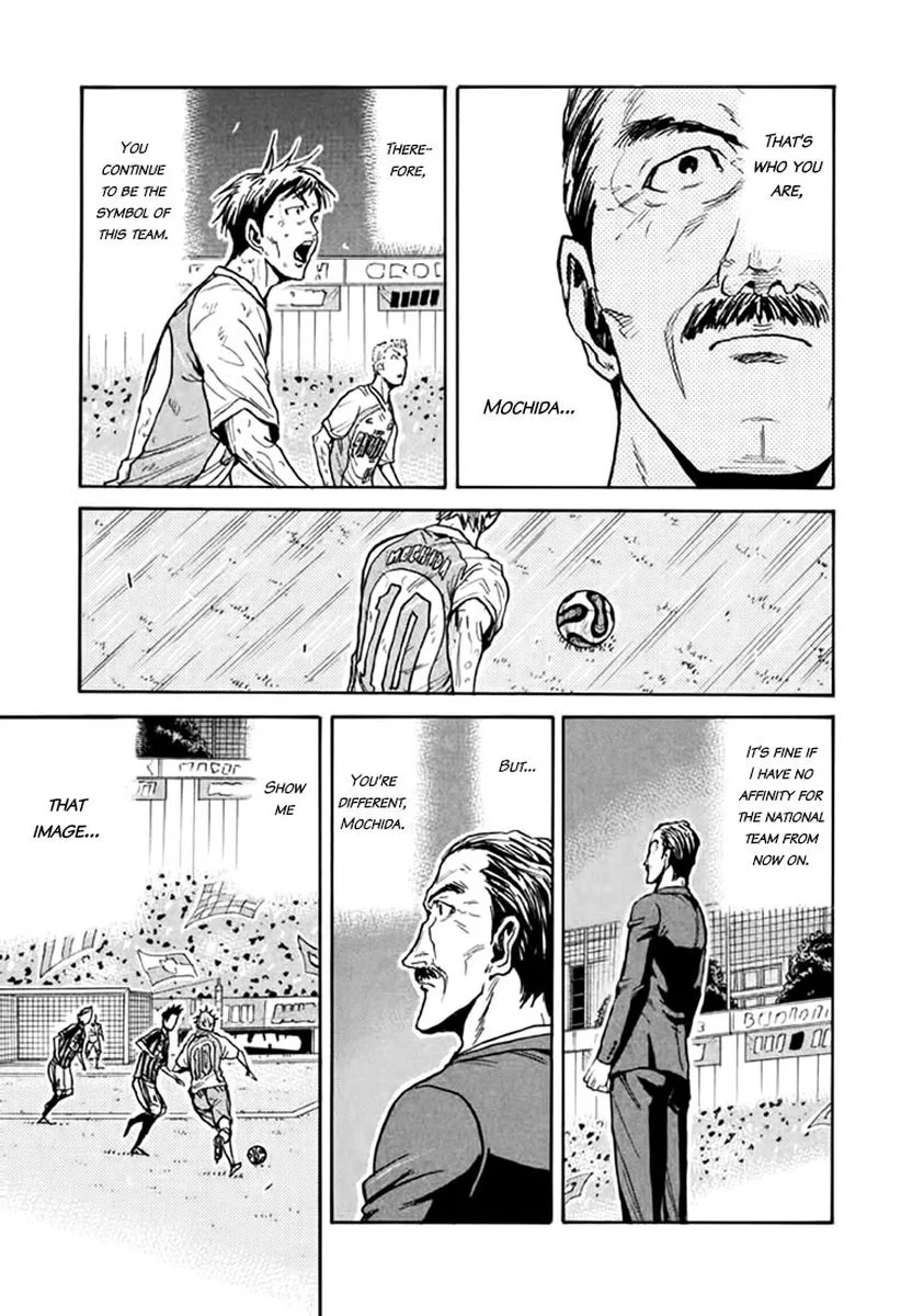 Giant Killing Chapter 440 page 7