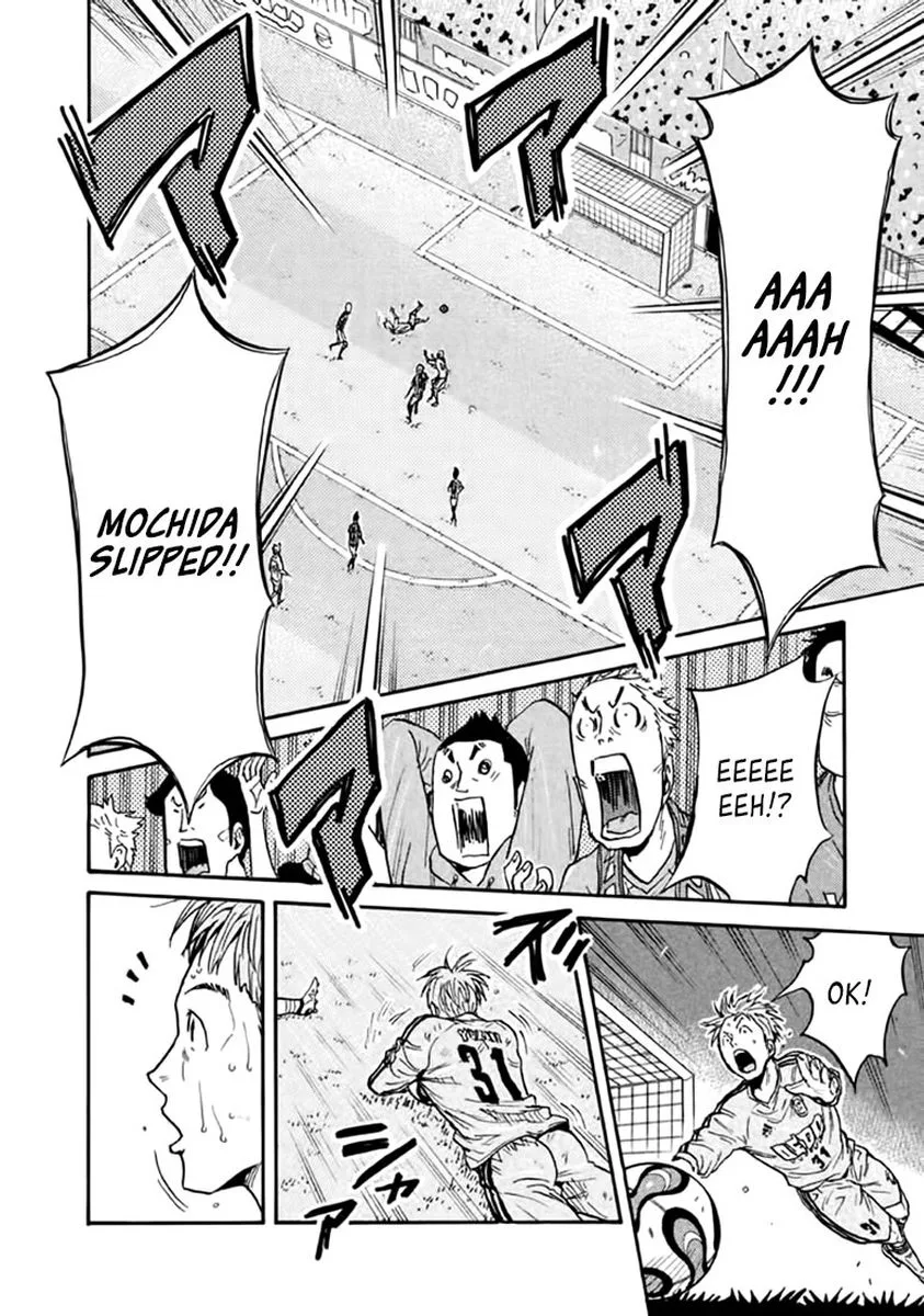 Giant Killing Chapter 440 page 17