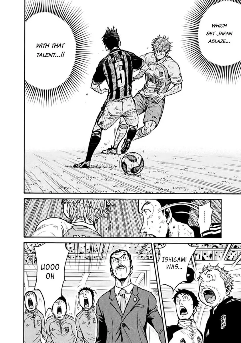 Giant Killing Chapter 440 page 8