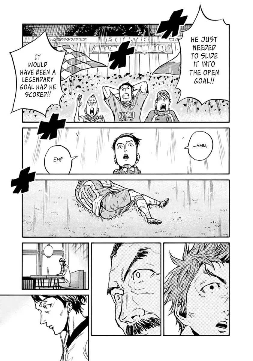 Giant Killing Chapter 440 page 18