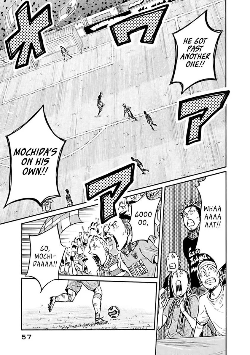 Giant Killing Chapter 440 page 9