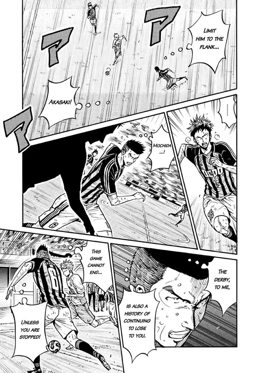 Giant Killing Chapter 440 page 3