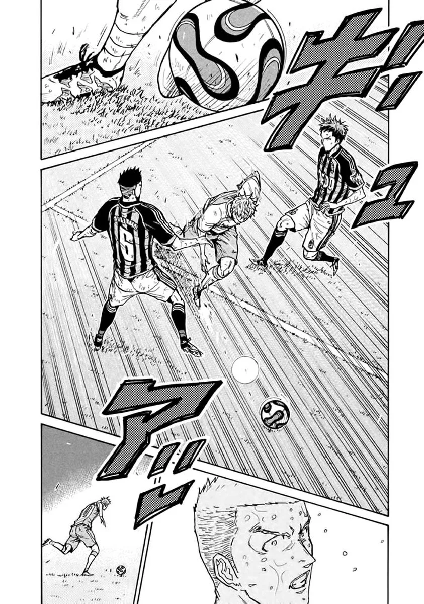Giant Killing Chapter 440 page 4