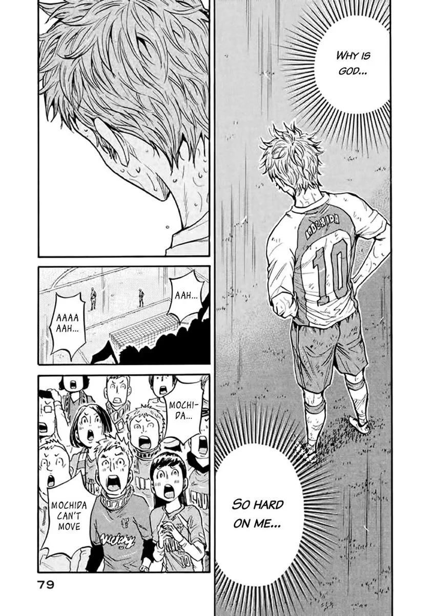 Giant Killing Chapter 441 page 8