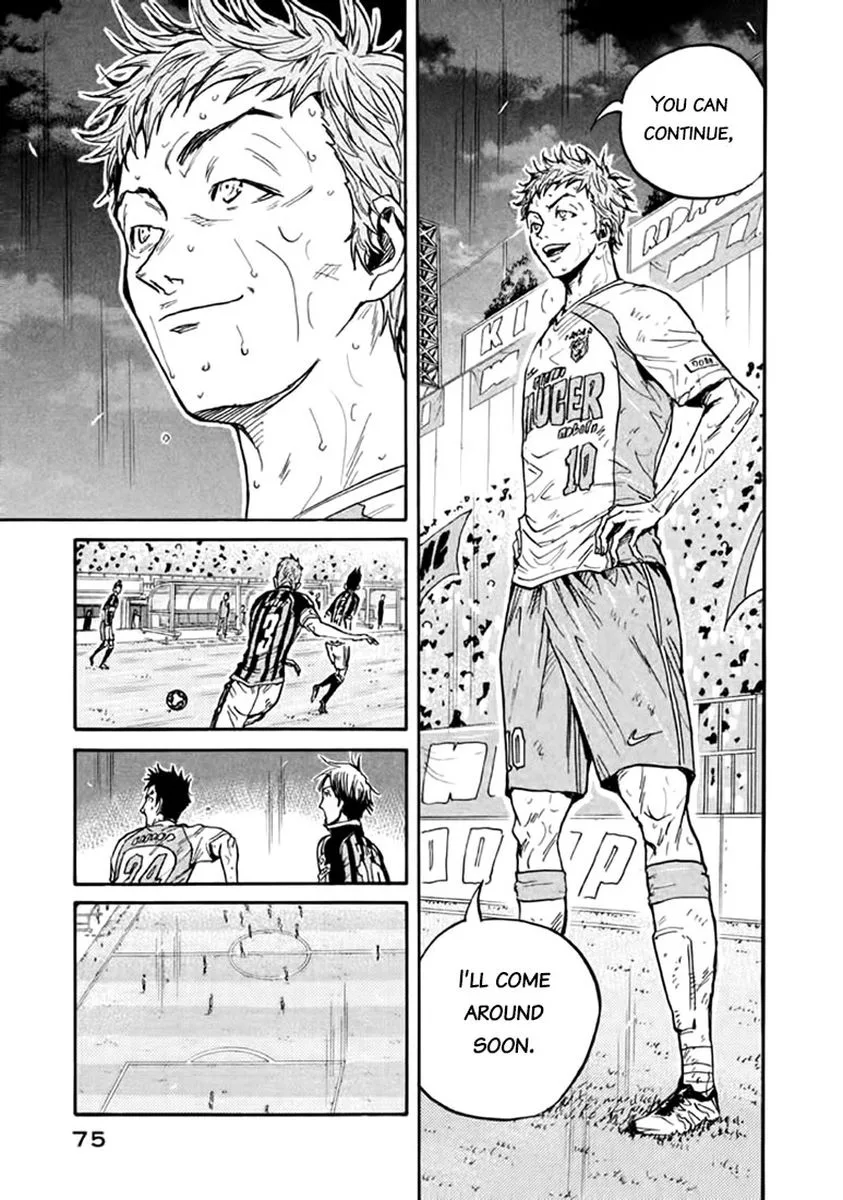 Giant Killing Chapter 441 page 5
