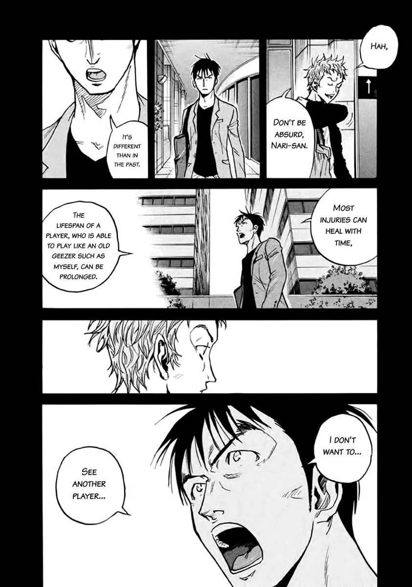 Giant Killing Chapter 441 page 17