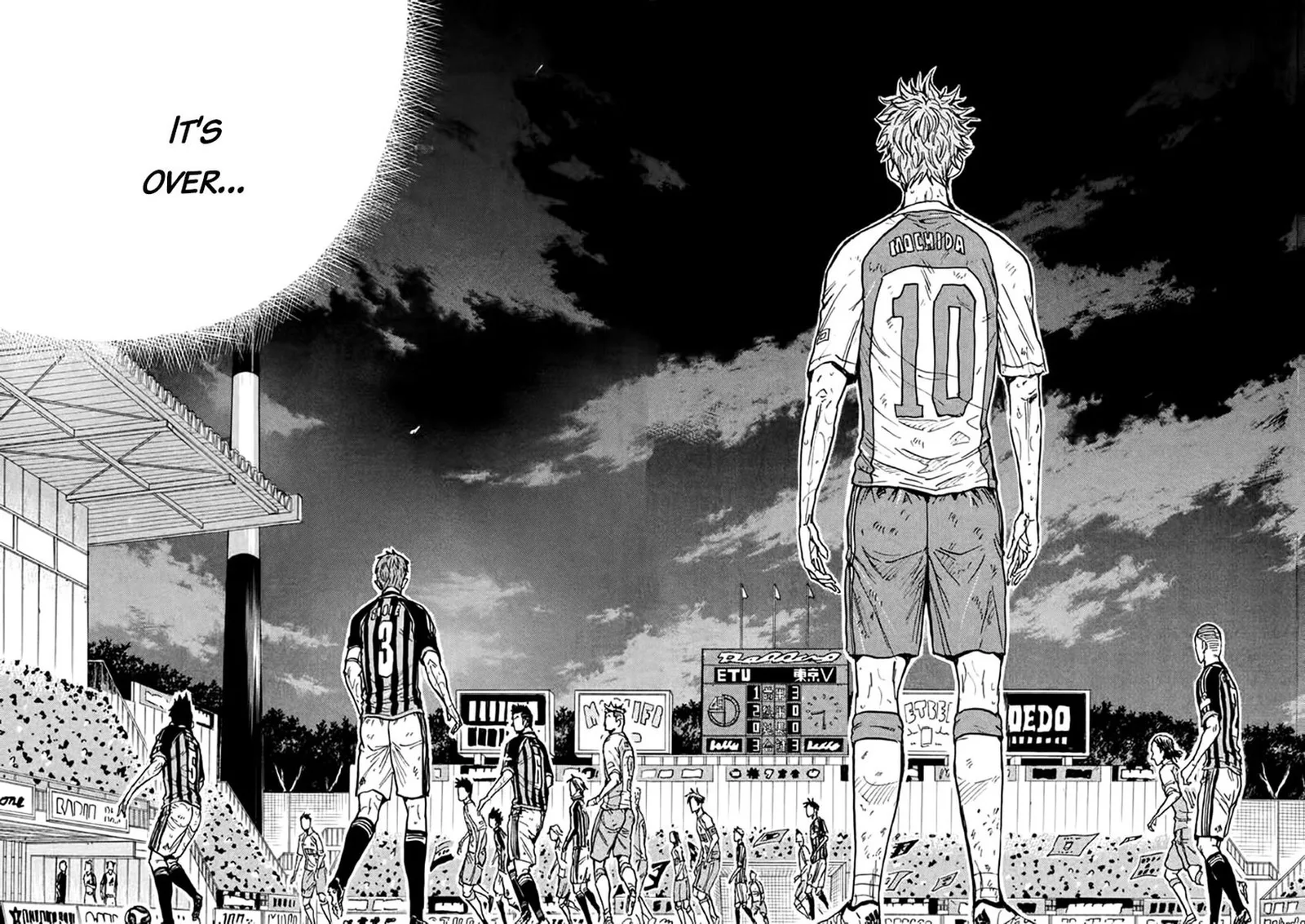 Giant Killing Chapter 441 page 6