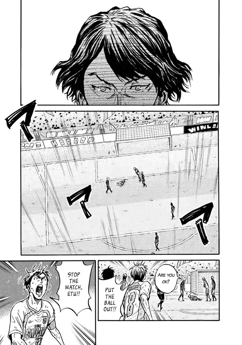 Giant Killing Chapter 441 page 3