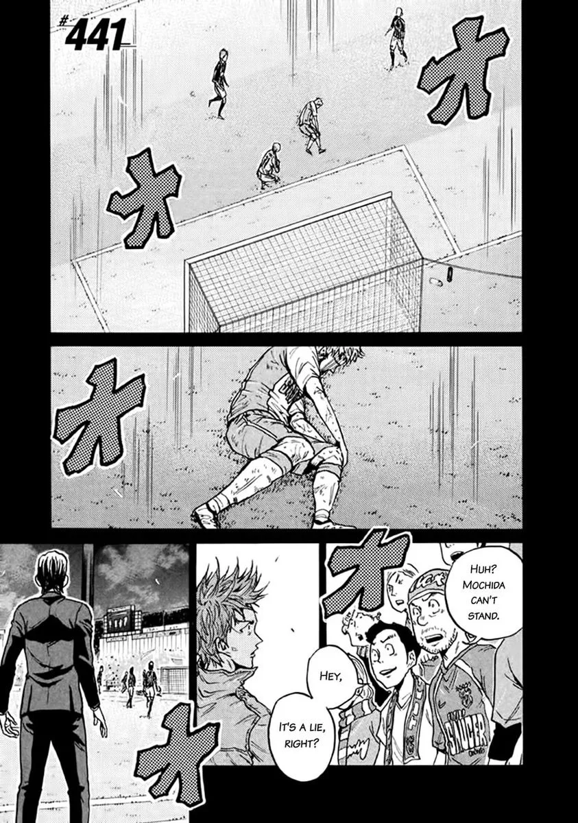 Giant Killing Chapter 441 page 1