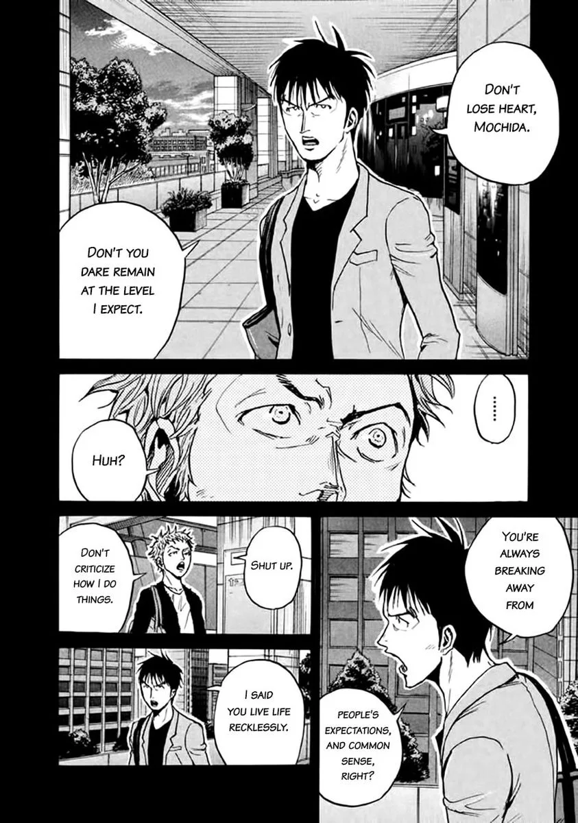 Giant Killing Chapter 441 page 15