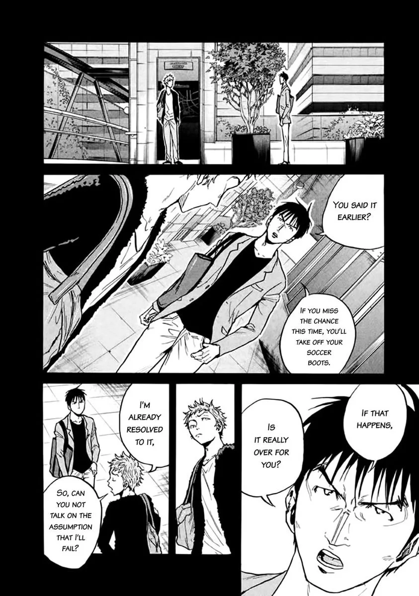 Giant Killing Chapter 441 page 13