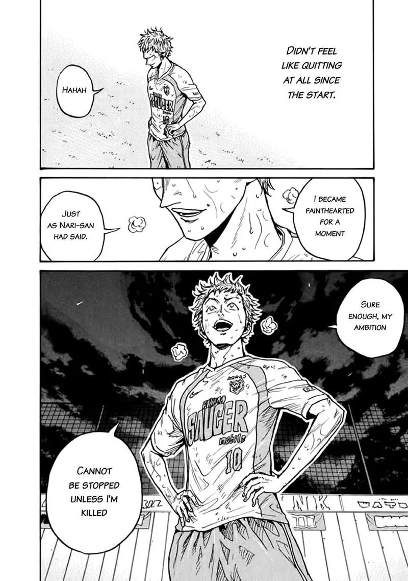 Giant Killing Chapter 442 page 6