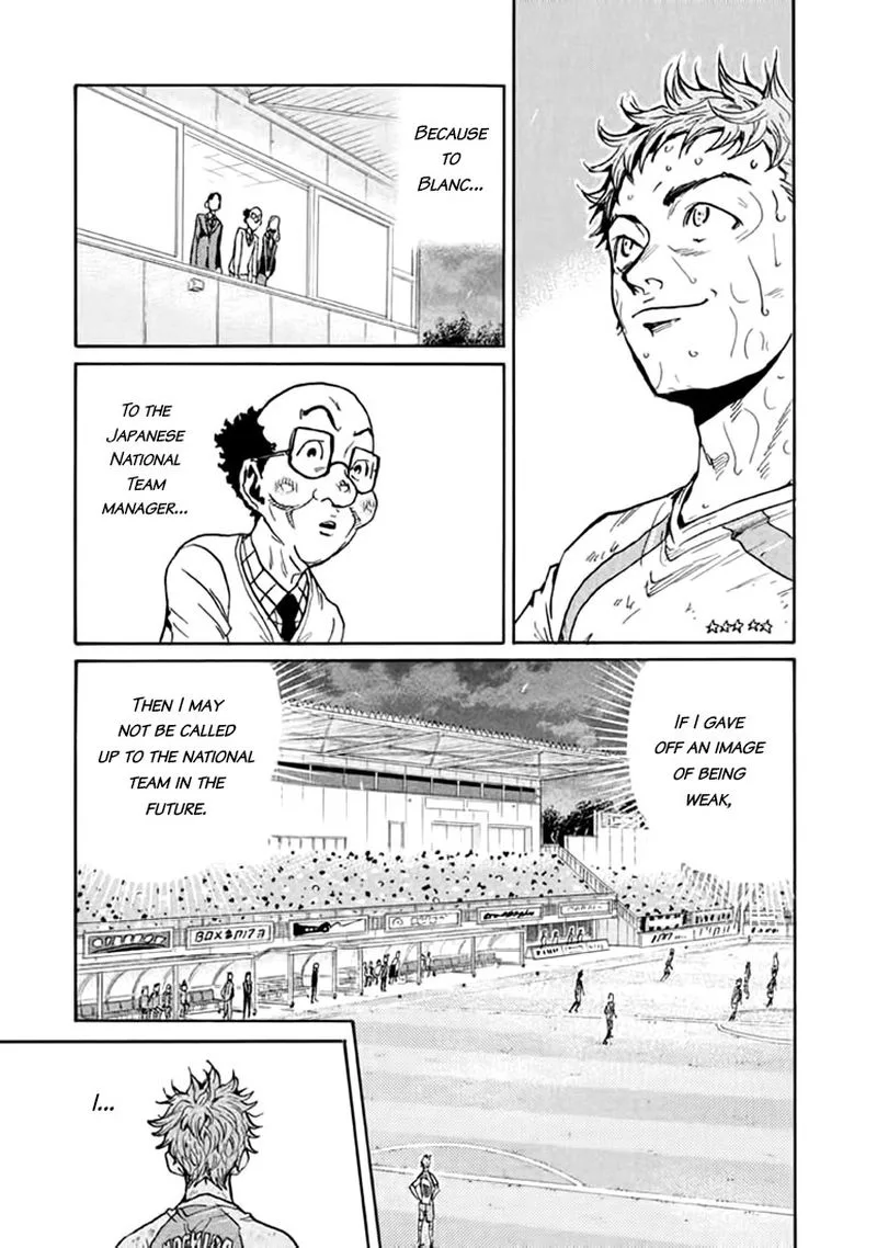 Giant Killing Chapter 442 page 5
