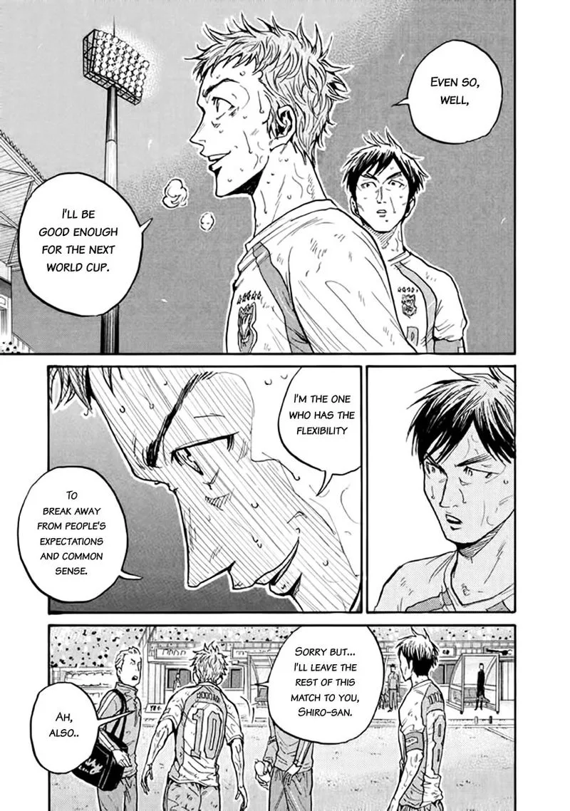 Giant Killing Chapter 442 page 12