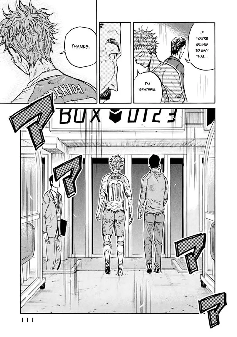 Giant Killing Chapter 442 page 17