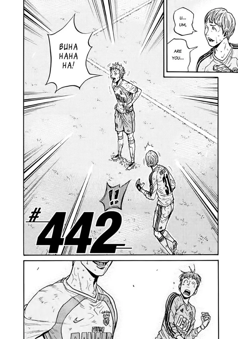Giant Killing Chapter 442 page 2