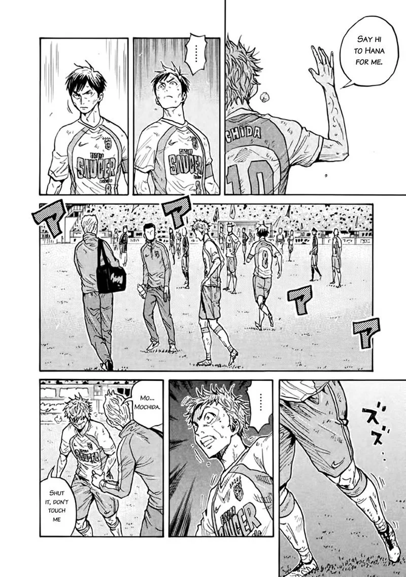 Giant Killing Chapter 442 page 13