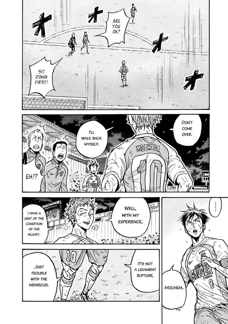 Giant Killing Chapter 442 page 11