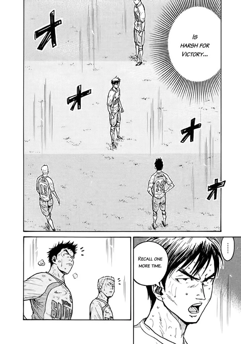 Giant Killing Chapter 443 page 4