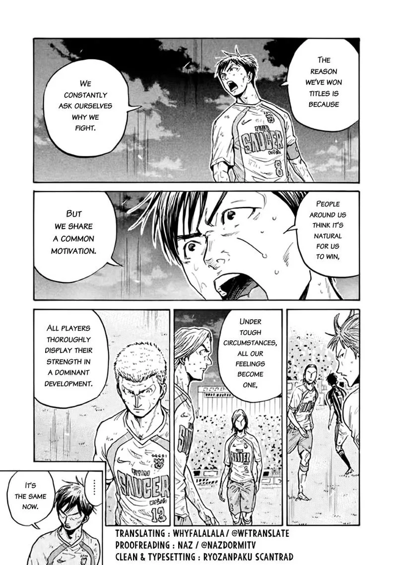 Giant Killing Chapter 443 page 5