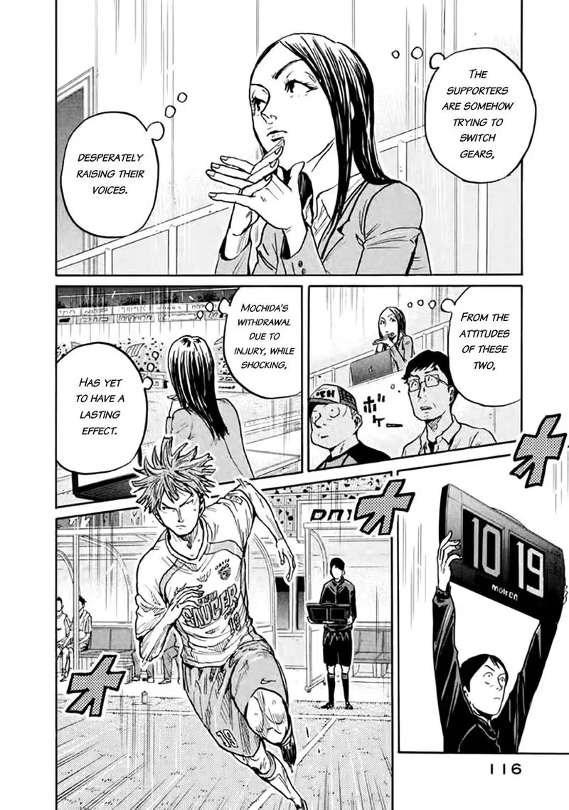 Giant Killing Chapter 443 page 2