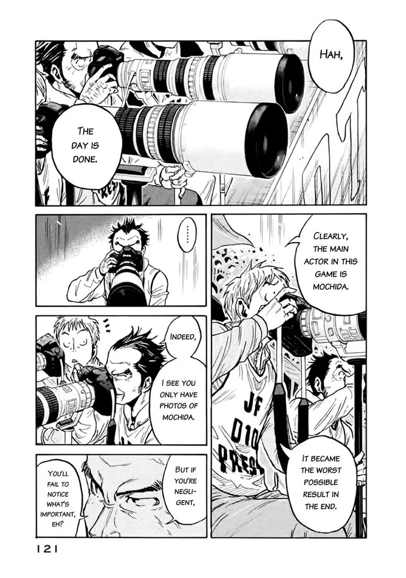 Giant Killing Chapter 443 page 7