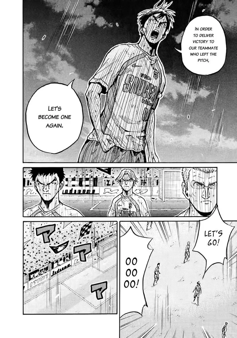Giant Killing Chapter 443 page 6