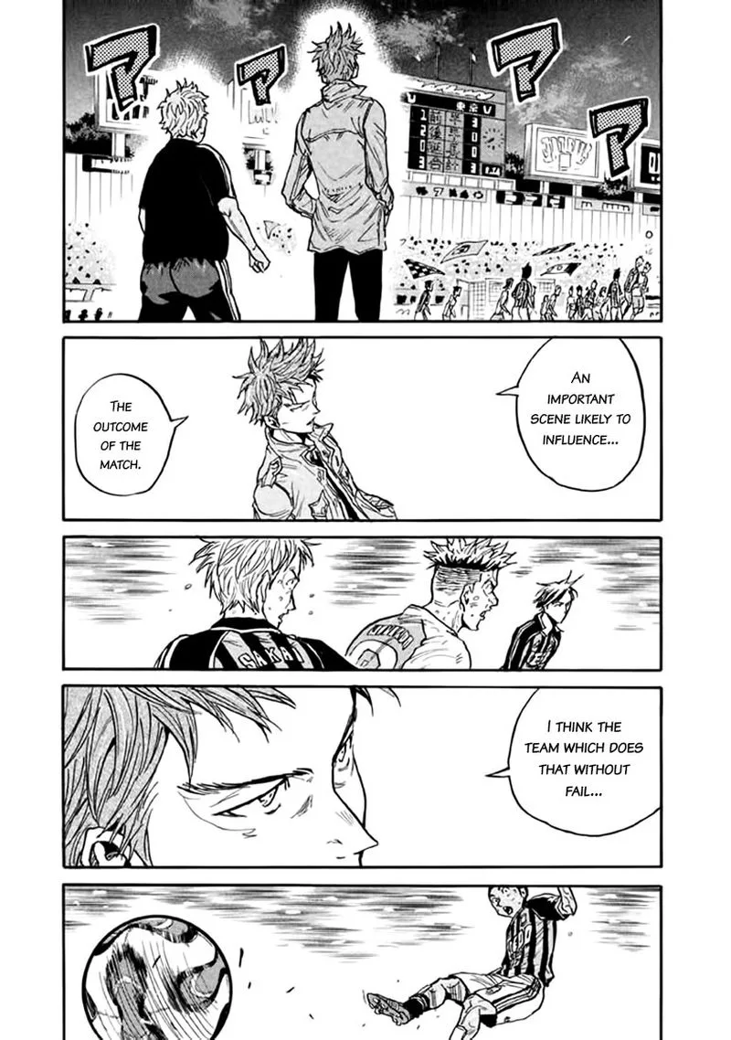 Giant Killing Chapter 444 page 12