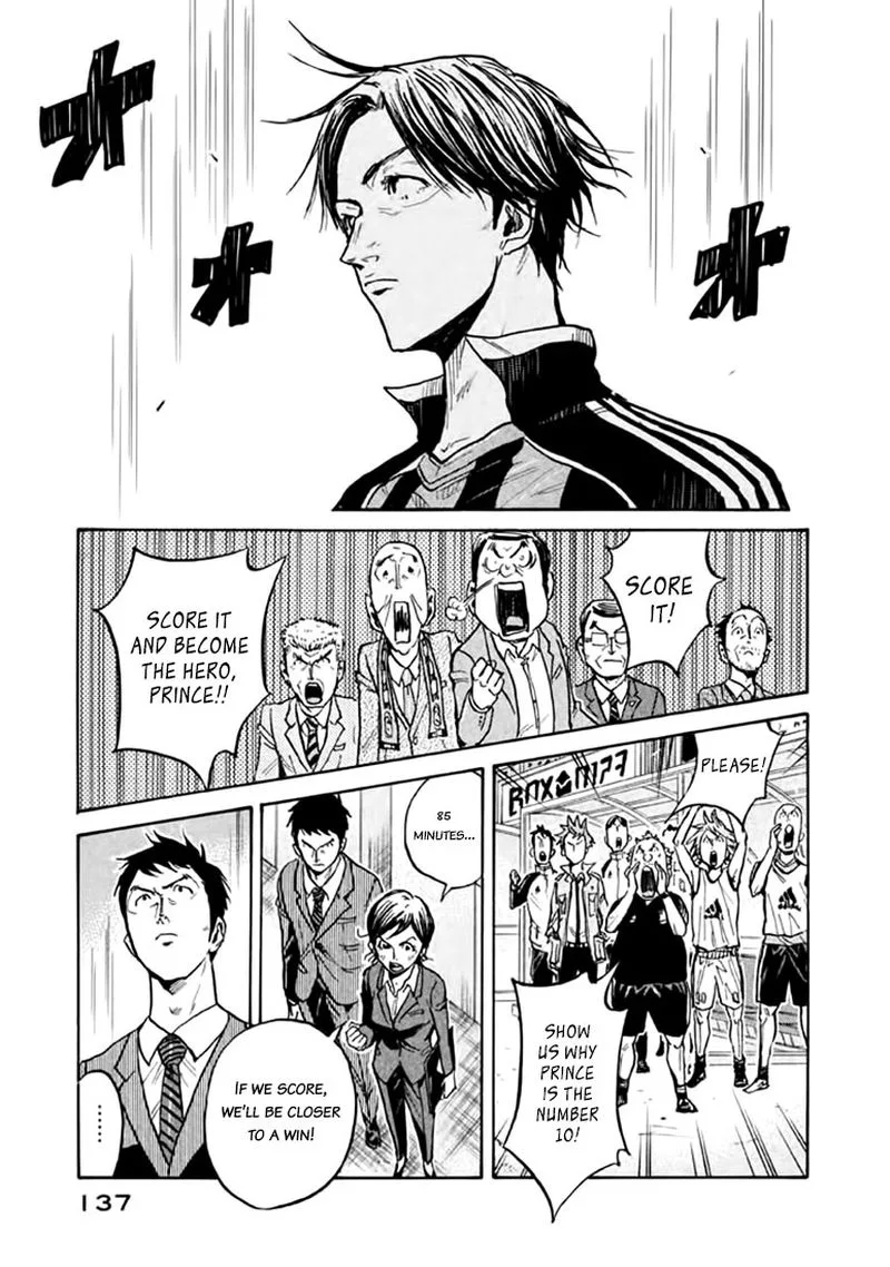 Giant Killing Chapter 444 page 3