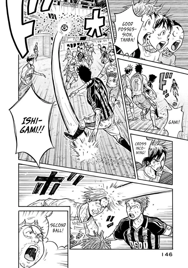 Giant Killing Chapter 444 page 11