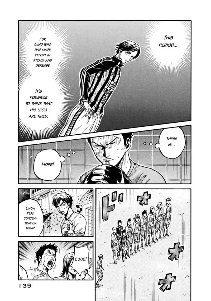 Giant Killing Chapter 444 page 5
