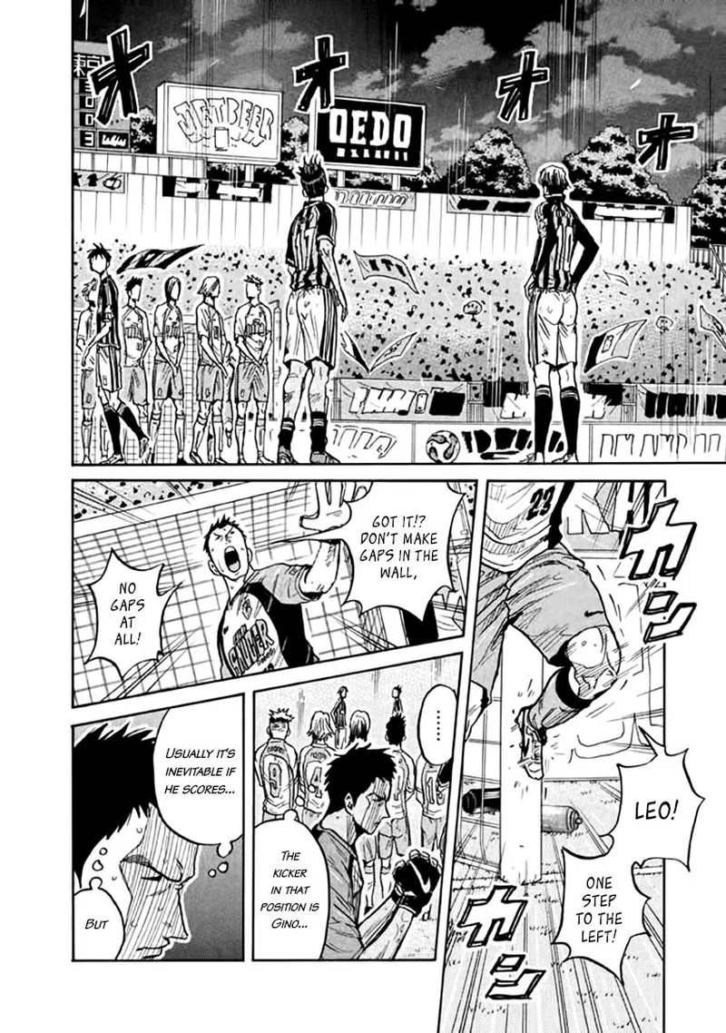 Giant Killing Chapter 444 page 4