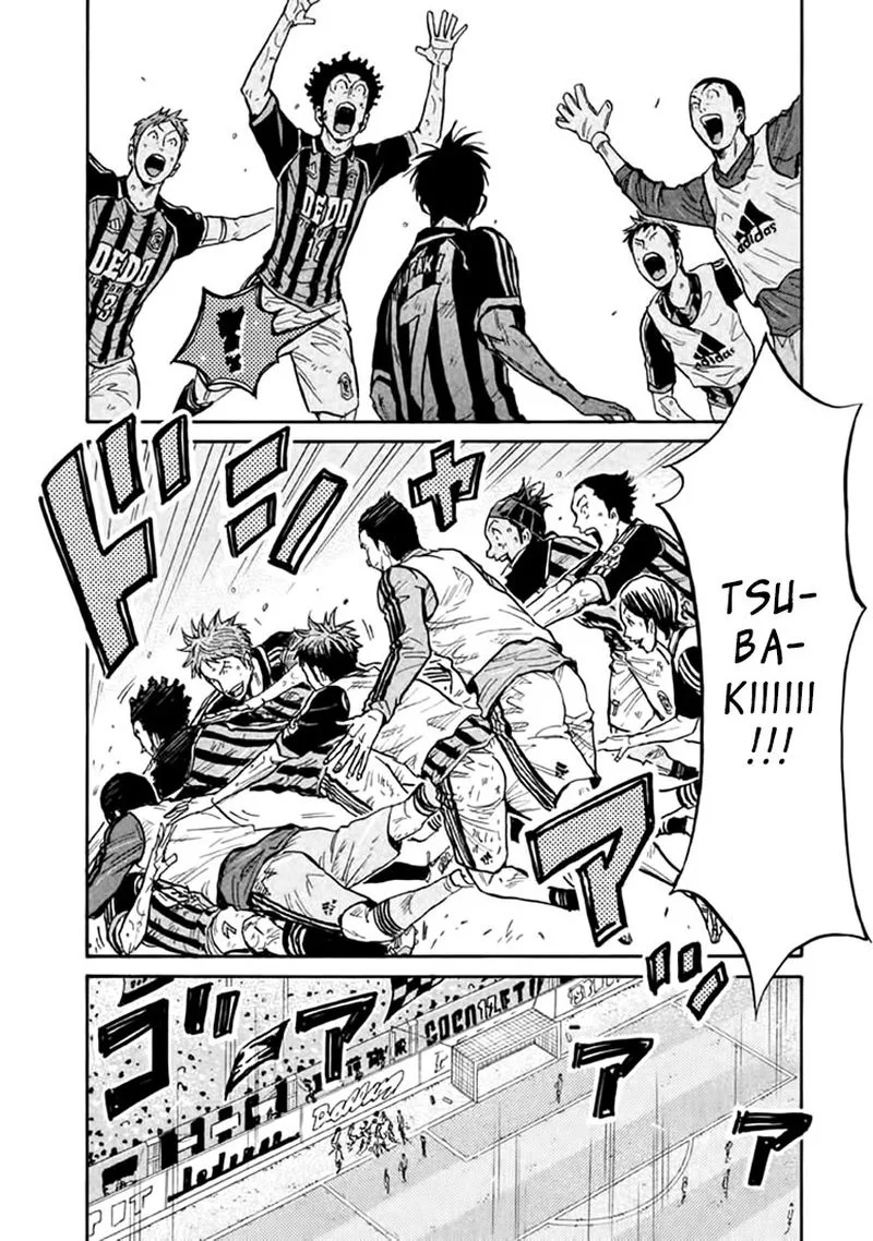 Giant Killing Chapter 445 page 5