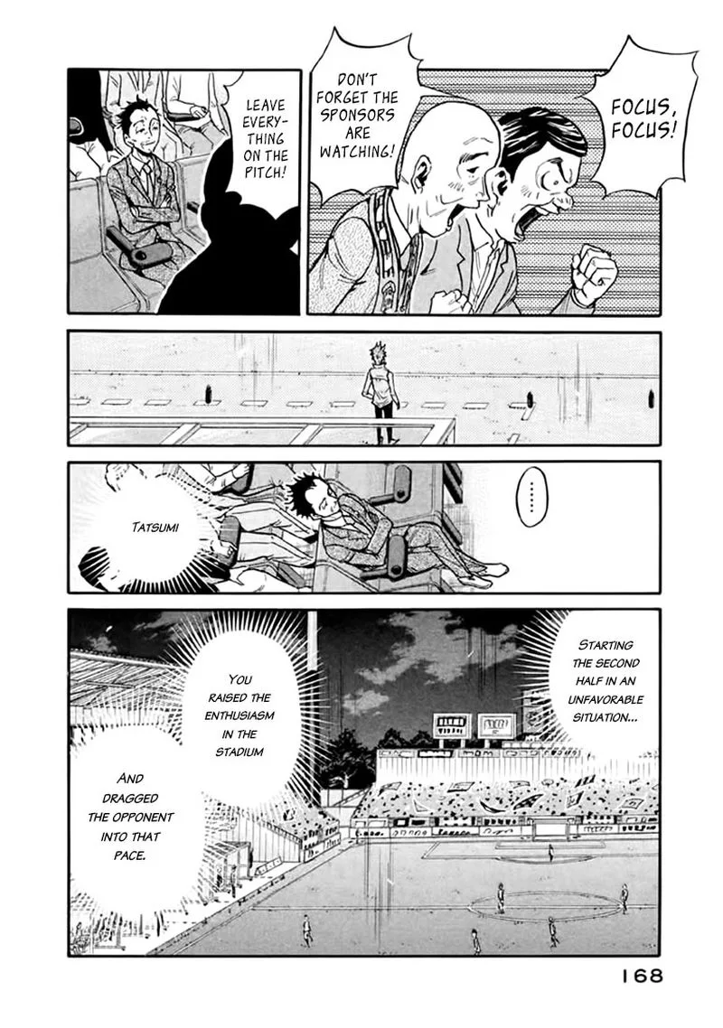 Giant Killing Chapter 445 page 11