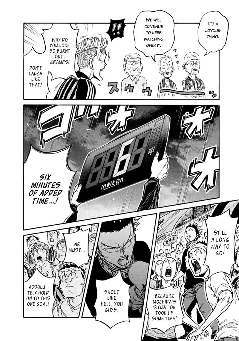 Giant Killing Chapter 445 page 9