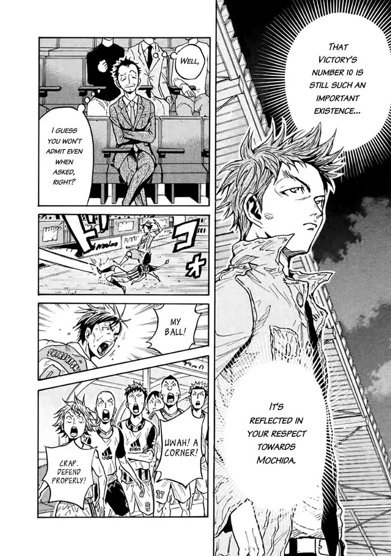 Giant Killing Chapter 445 page 15