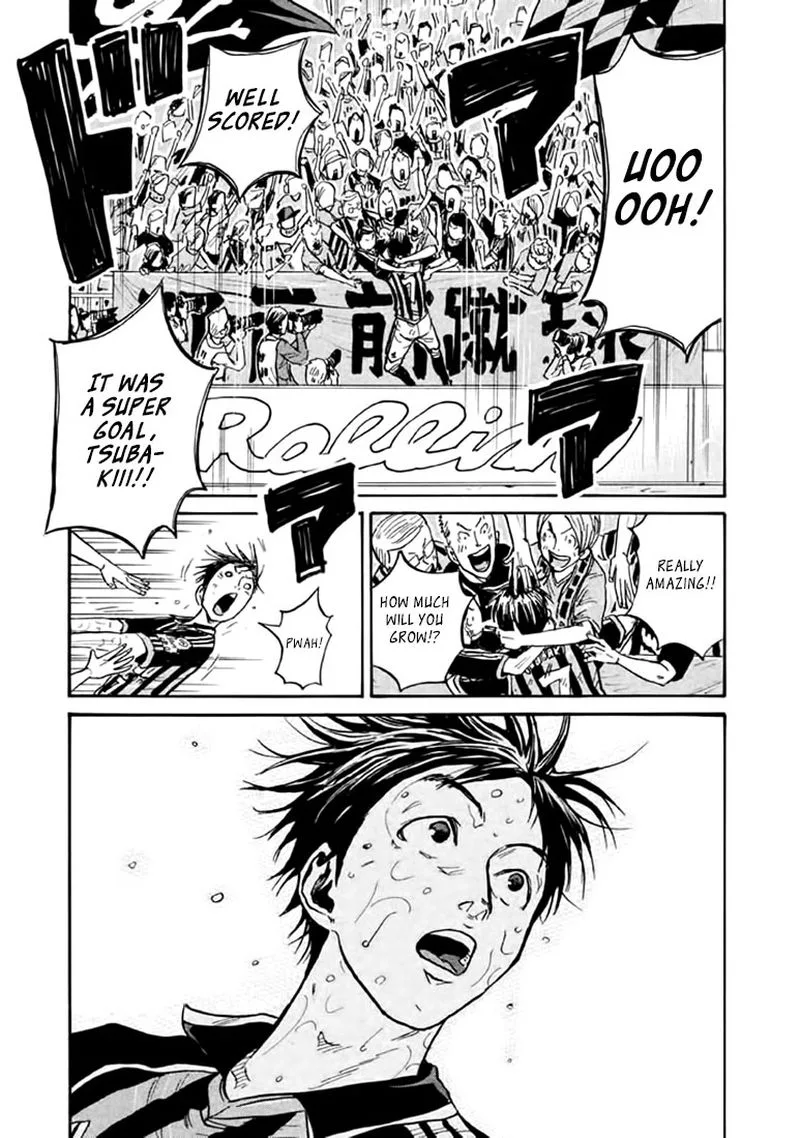 Giant Killing Chapter 445 page 4