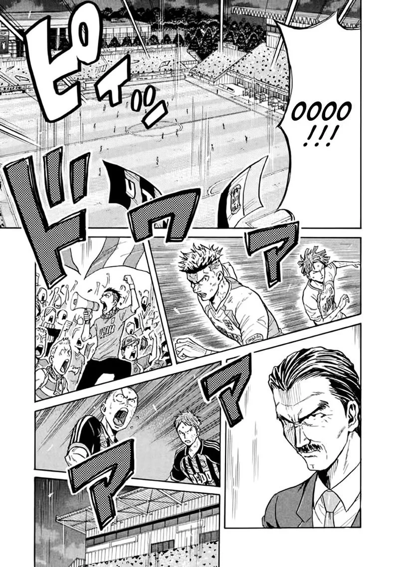 Giant Killing Chapter 445 page 10