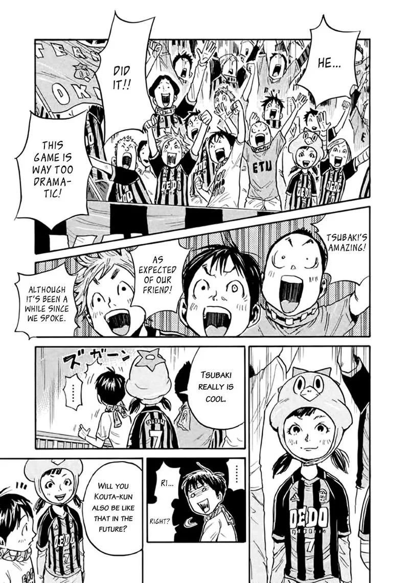 Giant Killing Chapter 445 page 6
