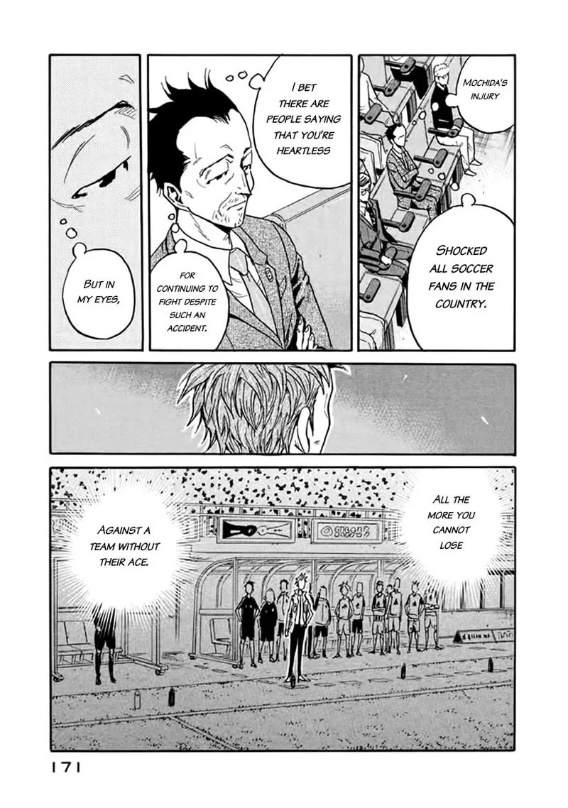 Giant Killing Chapter 445 page 14
