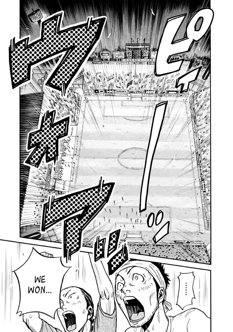 Giant Killing Chapter 445 page 18